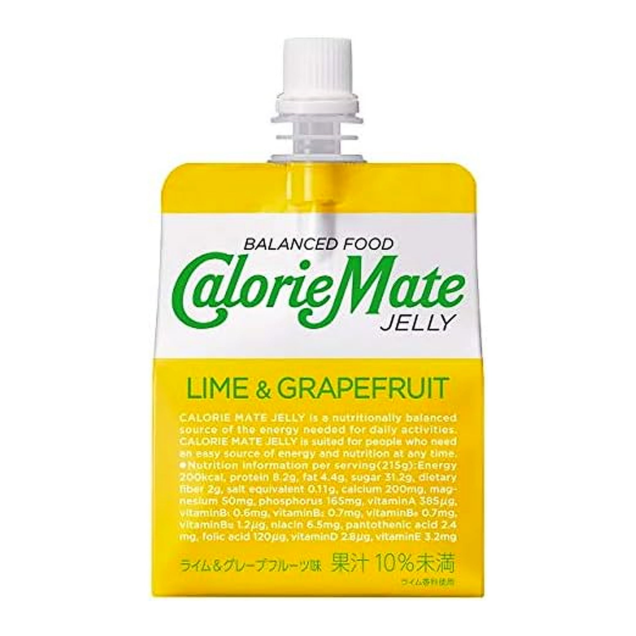 Otsuka Calorie Mate Jelly Type Lime And Grapefruit